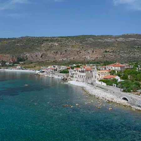 Poseidon-apea Holiday home *